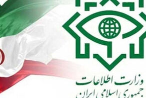 ضربه وزارت اطلاعات به تیم تروریستی وابسته به گروهک تروریستی جیش العدل