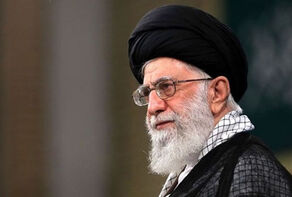 ايران تمنح لقب 