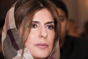 بازداشت دخترعموی «محمد بن سلمان» به دستور وی