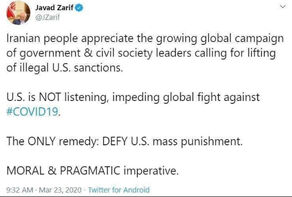 ظریف: آمریکا مانعی در مسیر مبارزه با کروناست