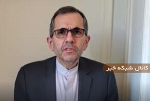 نماینده دائم ایران در سازمان ملل ادعای مقامات امریکا مبنی مشمول نشدن اقلام دارویی و غذایی در تحریم های ایران را رد کرد.