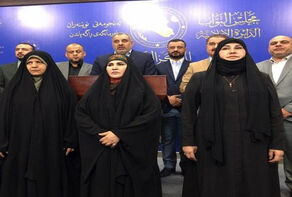 العراق.. 