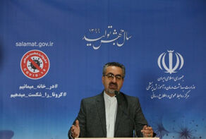 شناسایی 1634 بیمار جدید کرونا در کشور/ کاهش موارد ابتلا و فوتی این بیماری