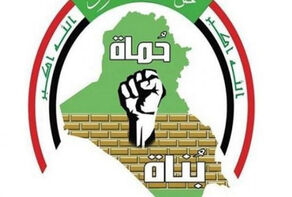 فراکسیون صادقون عراق: الکاظمی موضع روشنی در قبال اخراج نظامیان بیگانه از عراق بگیرد