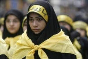 Shiism: Doctorines and Practises