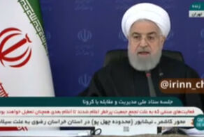هر وسیله نقلیه عمومی که فعالیت می کند در آغاز و پایان کار ضدعفونی شود، راننده از ماسک استفاده شود و به اندازه صندلی مسافر سوار کنند.