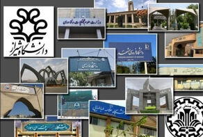 امکان بازگشایی دانشگاه‌ها تا پایان خردادماه ضعیف است