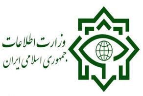 انهدام دو تیم تروریستی در آذربایجان غربی و کردستان توسط وزارت اطلاعات