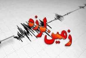 هیچ حادثه‌ای در تهران بر اثر زلزله گزارش نشده/ احتمال پس لرزه