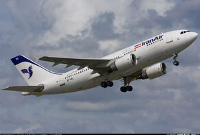 The resumption of the first foreign flight since the weekend