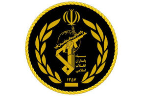 درگیری سپاه با یک تیم تروریستی در ‌مریوان
