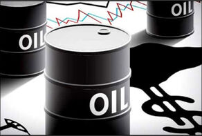 Steady Decline in Global Oil Demand is Still Far-Fetched