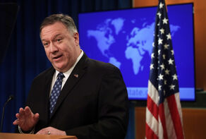 بومبيو يرفض اجراء مقابلة تحقيق عن بيع اسلحة للسعودية