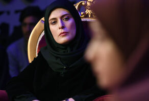 عرض فيلم 