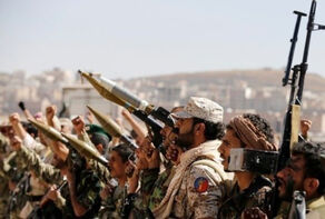 Al-Saud's Complete Failure in Yemen