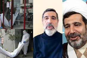 New Aspect regarding Gholamreza Mansouri's Death / What is the Reason of Romanian Government's Sabotage?