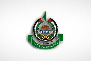 حركة حماس تعلن اتفاقا لإنهاء 