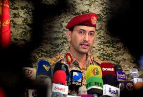 صواريخ الجيش واللجان الشعبية اليمنية تستهدف الرياض