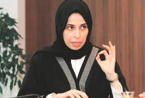 Qatar is not supporting normalization with Israel