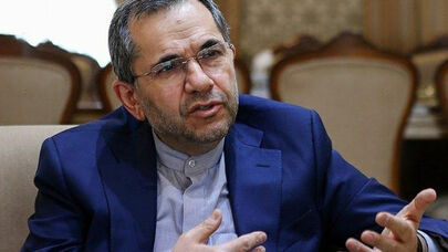 اعتراض رسمی ایران به تهدیدهای ترامپ