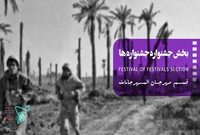 قائمة الفائزين في قسم 