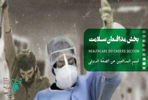 هؤلاء هم الفائزون بجوائز قسم 
