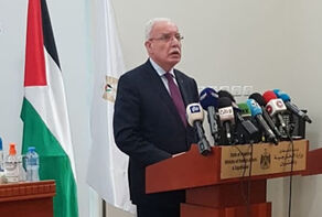 وزير الخارجية الفلسطيني : فلسطين لا تتشرف بالترأس في دورة الجامعة العربية الحالية!
