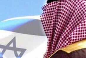 Disclosure of relations with the Zionist regime; Threat or opportunity !?