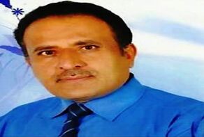 المؤتمر الدولي للتطبيع مع العدو الصهيوني وسبل المواجهه