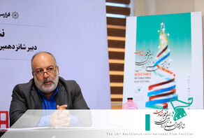 عظيمي ميرآبادي: أعمال من أكثر من 130 دولة تقدّمت للمشاركة بمهرجان المقاومة الـ16