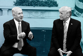 האם 