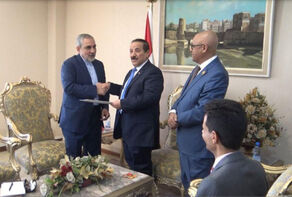 آغاز به کار سفیر جدید ایران در یمن