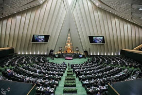 موافقت مجلس با طرح اقدام راهبردی برای لغو تحریم‌ها/ مفاد طرح