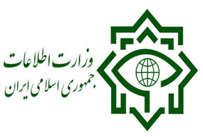 الإستخبارات الايرانية تنشر وثائق عن صلة جماعة داخل البلاد مع السعودية (وثائق)