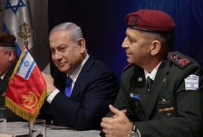רמטכ