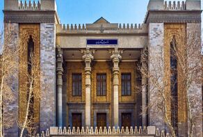 الخارجية الايرانية: نسعى لإحلال السلام والاستقرار في أفغانستان
