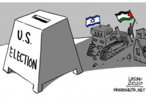 ישראל משתמשת בבחירות בארה