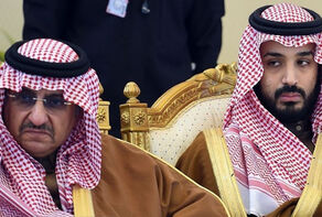 Bin Salman's emergency meeting to get rid of Bin Nayef nightmare