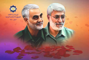 إعلان مهرجان 