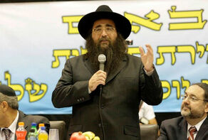 הרב פינטו: 