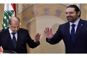 Hariri’s Saudi-French game and the exit of black smoke from Baabda Palace!