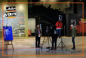 برامج اليوم الرابع لمهرجان 