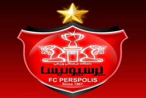 آخرین تیر سعودی‎ها علیه پرسپولیس نیز به سنگ خورد