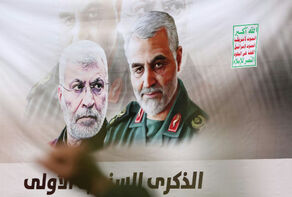 إحياء ذكرى استشهاد القائد سليماني ورفاق دربه في تونس