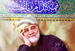 خاطره منتشر نشده از زینب سلیمانی در دیدار با تولیت آستان قدس رضوی