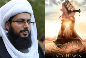 فيلم 