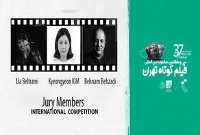 تكليف حكام من إيطاليا وكوريا وإيران لمهرجان طهران للأفلام القصيرة