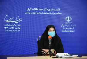 ایمن شدن 10 هرار نفر در برابر کرونا