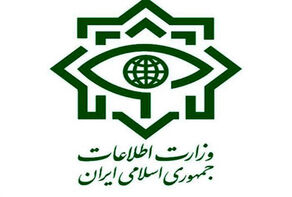 خنثی شدن یک عملیات تروریستی در غرب کشور