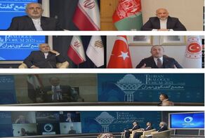 اجتماع 